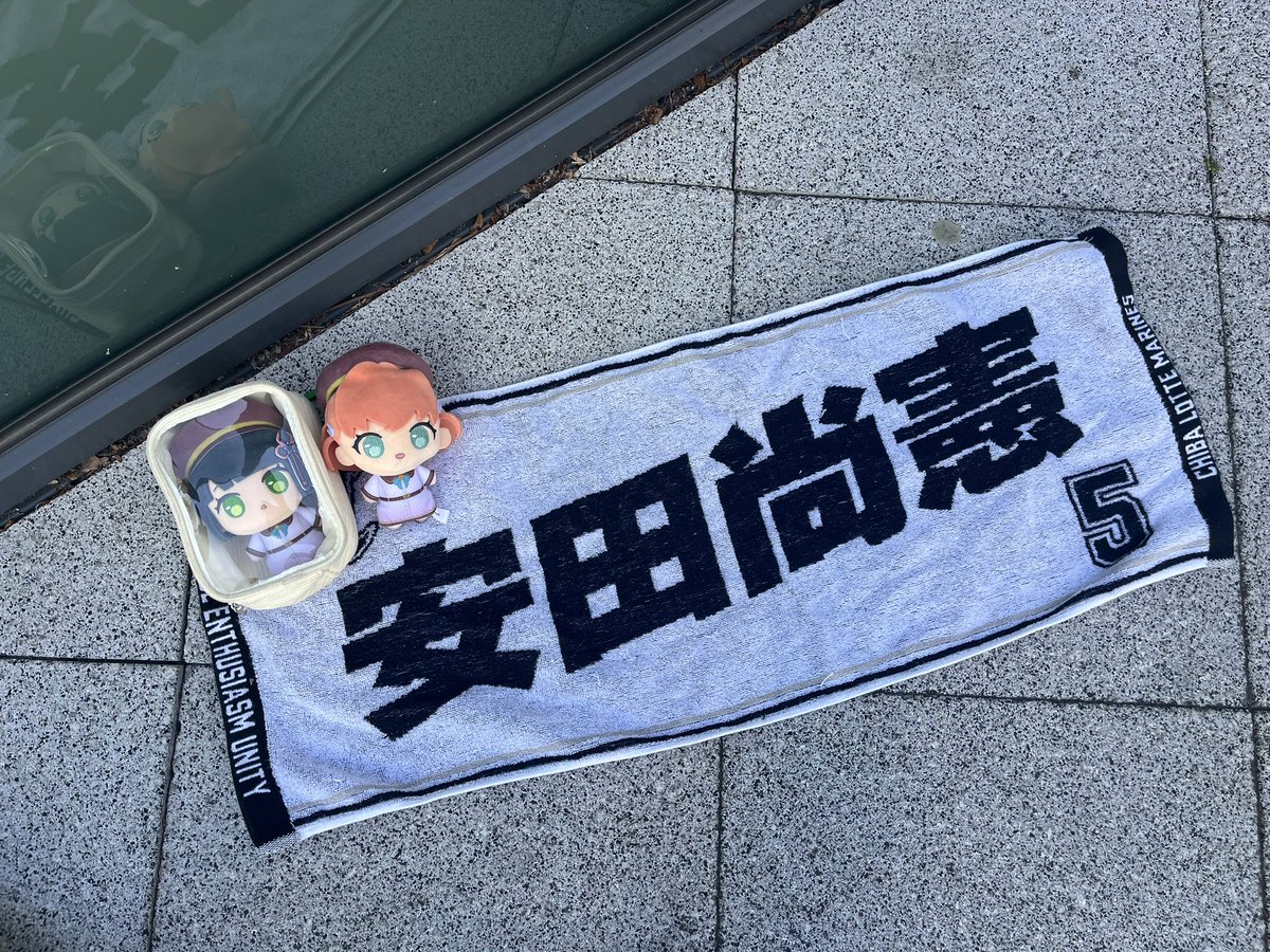 輝ふゆ tweet media
