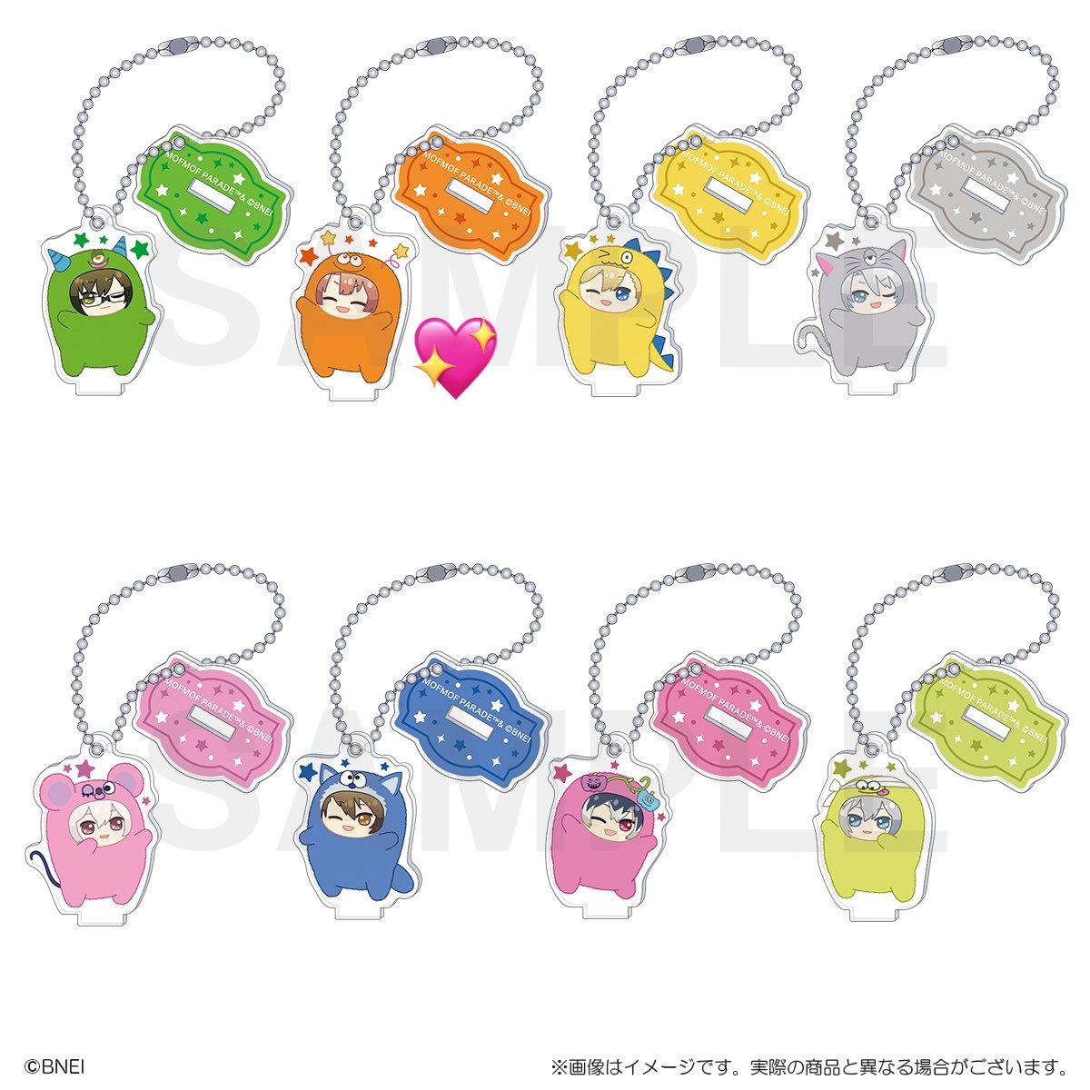 _luv_010's tweet photo. ꒰ 買取 譲渡 ꒱ アイナナ アイドリッシュセブン expo 事後通販 モフパレ モンちゃん
モフモフパレード アクリルキーホルダー＆スタンドコレクション

譲￤定価＋送料

求￤一織 . 三月 （各1）

難しいかと思いますがお心あたりの方がおりましたらお声掛けくださいᴗ ᴗ͈ https://t.co/35yVyMZhzS