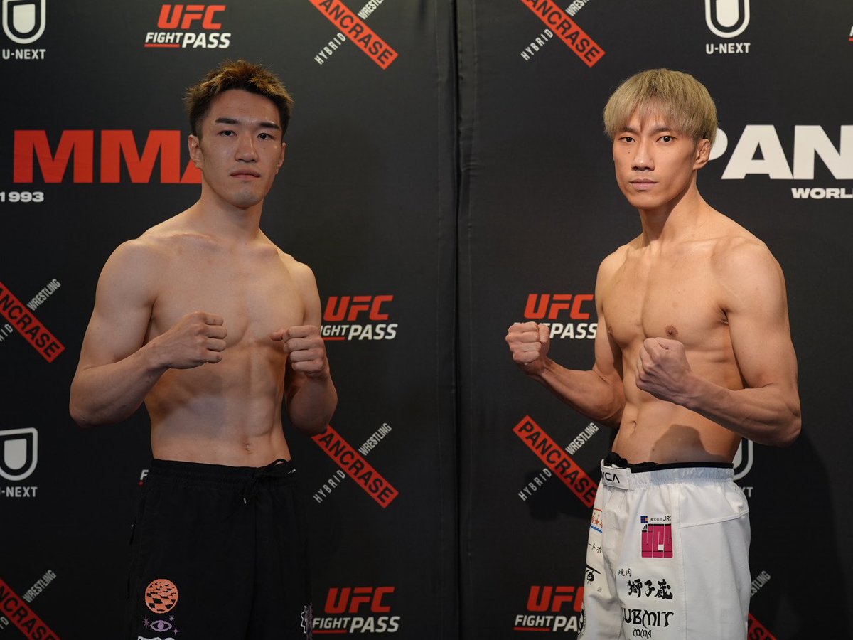_PANCRASE_'s tweet photo. 🔥PANCRASE 362🔥
📣計量結果⚖️
第7試合 フェザー級5分3R
🟥福里凱亜 65.7kg
🟦沢木純也 65.95kg
#pancrase362
🗓️5月31日(日)
🏟️立川ステージガーデン
▶️@UNEXT_fight & @UFCFightPass https://t.co/szmaRb76H4