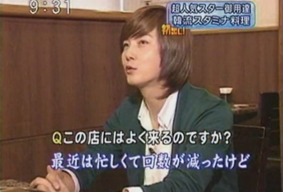 muri tweet media