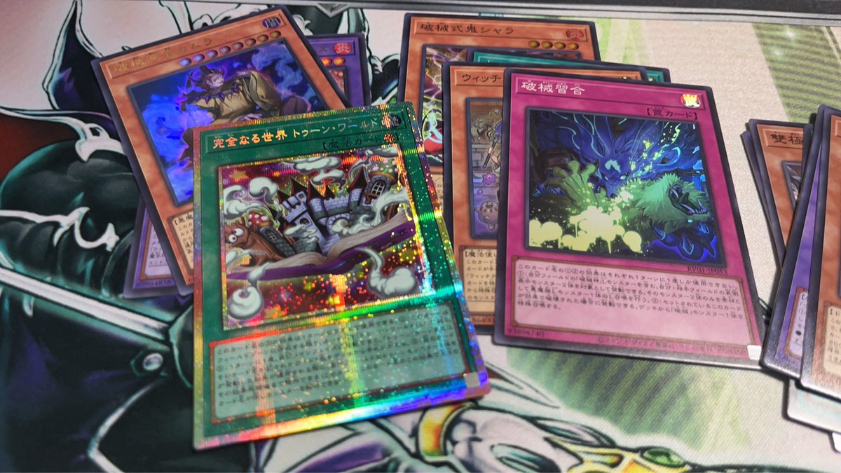 1ボックス目に意外な出だし? ワールドプリシク?