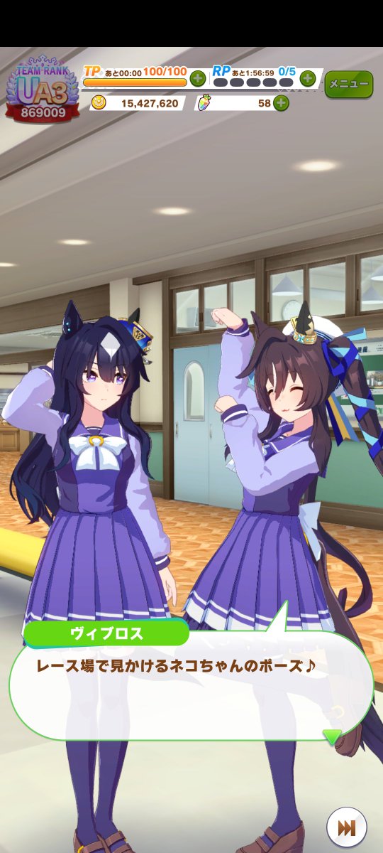 かれんだYO♪ tweet media