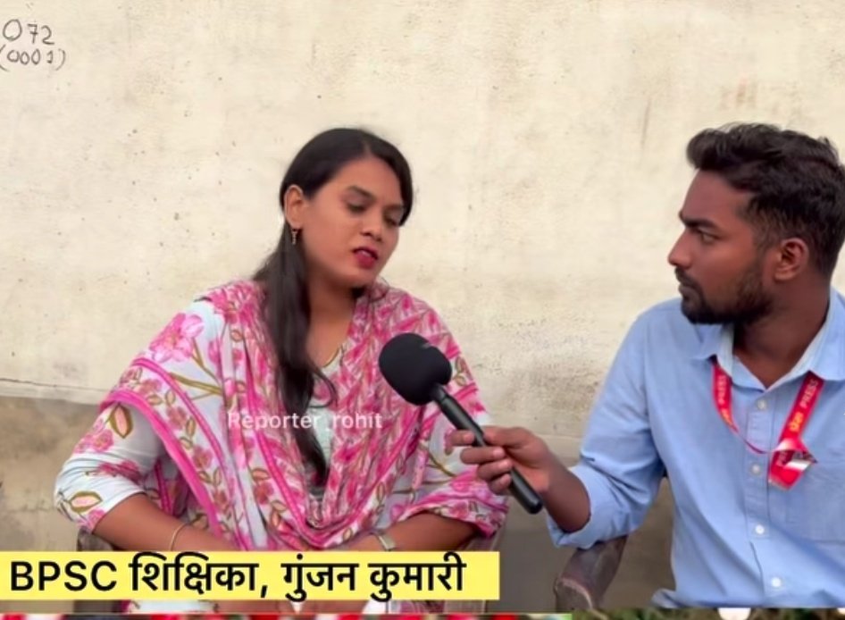 Riski Yaduvanshi tweet media
