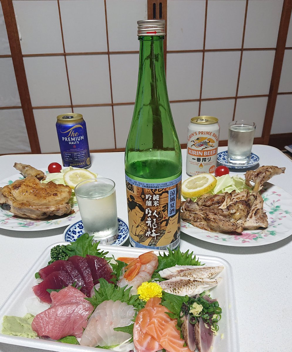 SAWADA tweet media