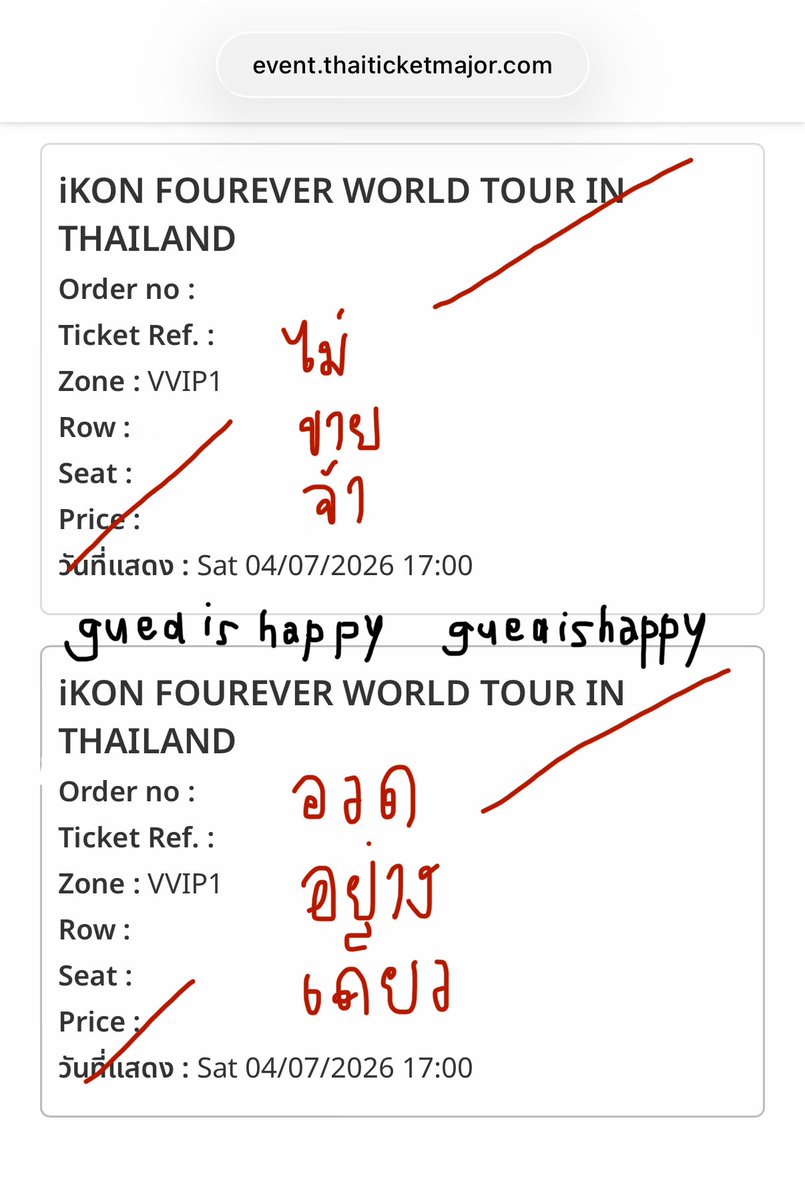 gueaishappy's tweet photo. see you na kaa🤟🏼🥹🩷
#iKON_FOUREVER_TOUR_BKK https://t.co/TFxdWqauI7