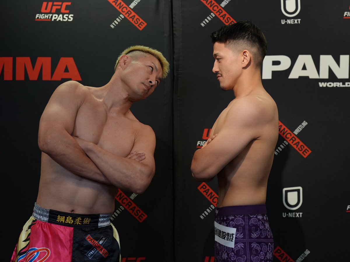 _PANCRASE_'s tweet photo. 🔥PANCRASE 362🔥
📣計量結果⚖️
第１０試合　ライト級5分3R
🟥平信一　70.45kg
🟦鈴木慈也　70.3kg

#pancrase362
🗓️5月31日(日)
🏟️立川ステージガーデン
▶️@UNEXT_fight  &amp; @UFCFightPass https://t.co/WRt9oN1Uzj