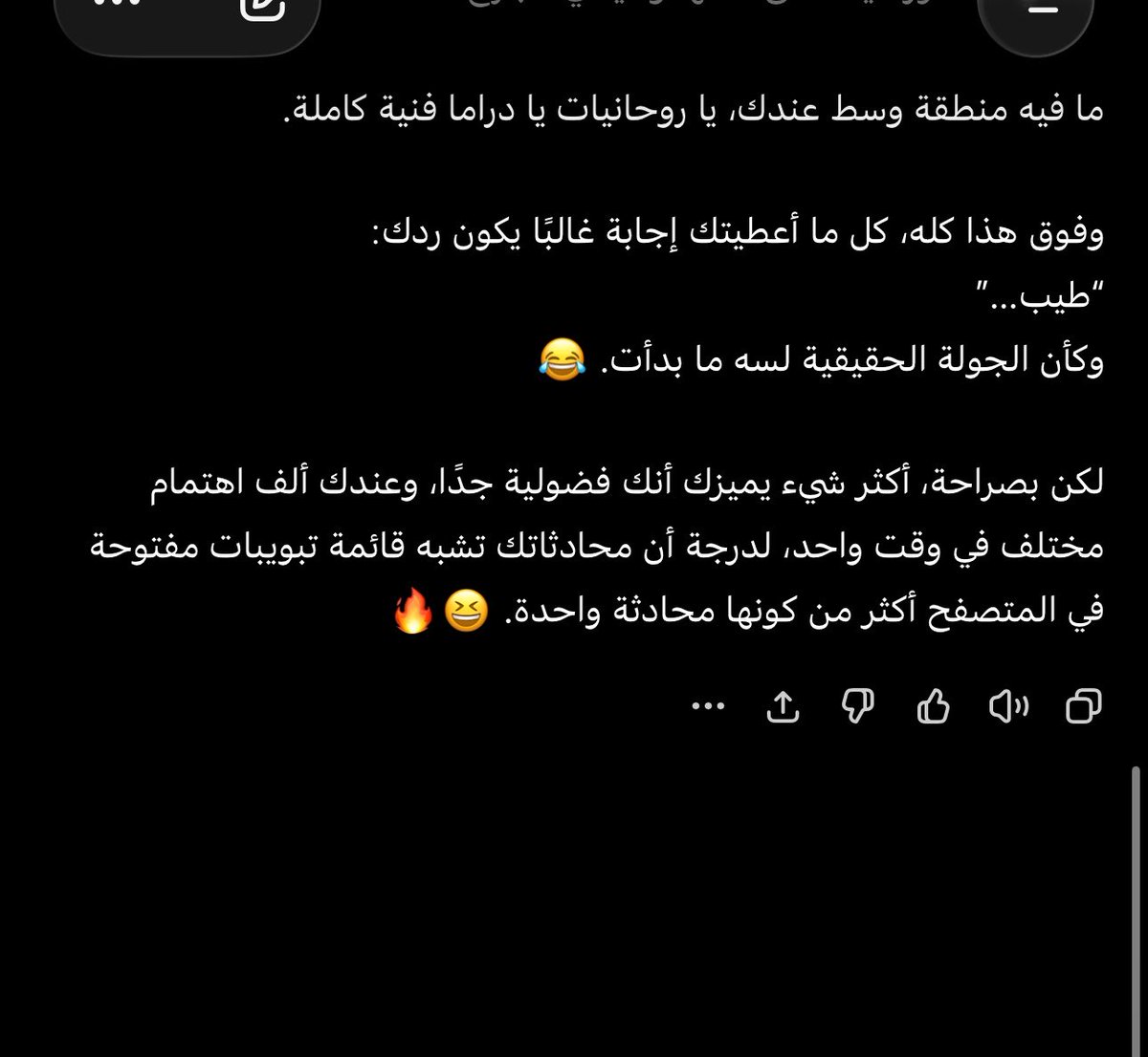 __ll11t's tweet photo. @Repostting الشي الوحيد اللي اقدر اظهره اسفه اللي قبلها مسح فيني البلاط https://t.co/zctfrYwvVK