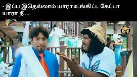 Gautham_IIT tweet media