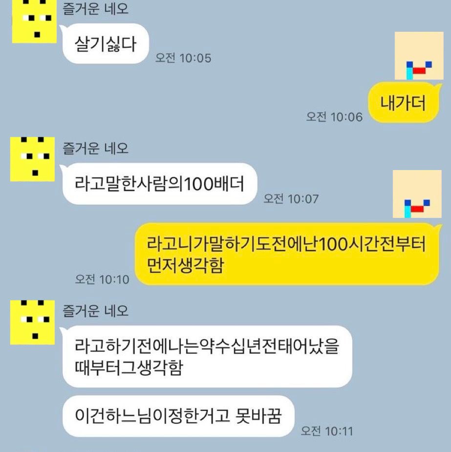 후하 tweet media