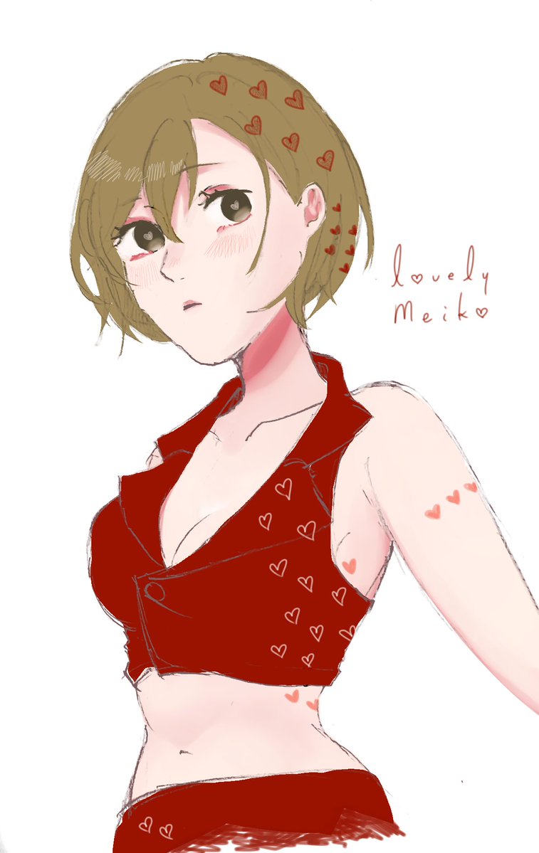 かに tweet media