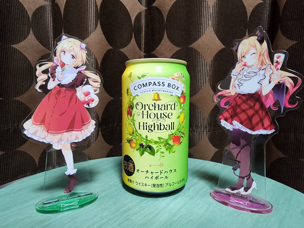 tAPLu5CbhXxcFMi's tweet photo. 話題のローソン限定のハイボール缶を買ってみた。コンパスボックスのオーチャードハウス。最初はモルトらしい味が感じた瞬間に口中にフルーティーさが広がっていき、なんだこれ！？と思った。マジで美味かった。

#Compassbox #orchardhouse #ハイボール缶 https://t.co/8BmTGpf9a4