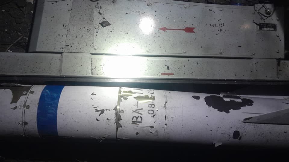 AfriMEOSINT's tweet photo. The Sudanese Armed Forces (SAF) 🇸🇩 shot down an RSF-operated drone over White Nile State yesterday.

Recovered wreckage included a BA-11 Blue Arrow missile &amp; its launcher, with the manufacturer's plate showing serial number 003-01-2022, possibly indicating a 2022 production date. https://t.co/CVexMp6Udo