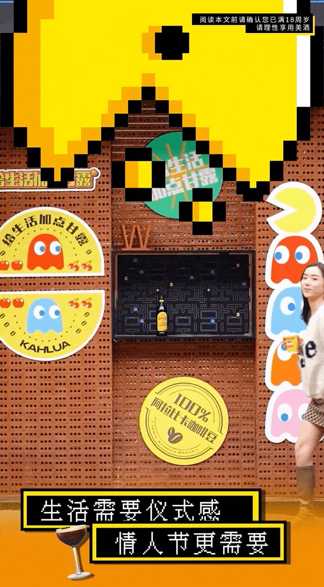 yann_fanch's tweet photo. Just escaped the 90s Arcade-themed escape room and found that secret Pac-Man coin under the retro cabinet—10/10, will dodge the ghosts again! https://t.co/ayf9DAAHfq