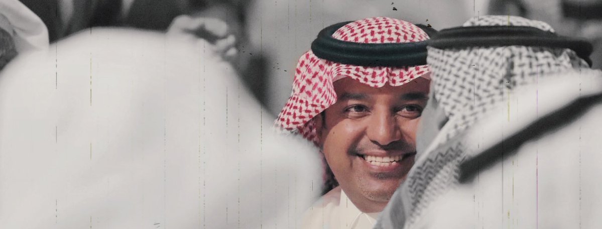 PinterRashed1's tweet photo. هيدر 
راشد الماجد ❣️ https://t.co/qiOY5Usx4s