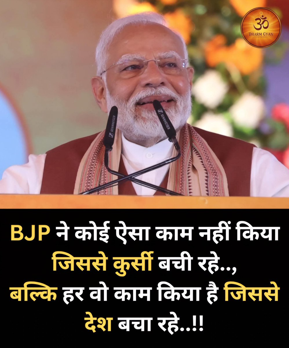 ANIL GIRI -FREE CLASSES tweet media