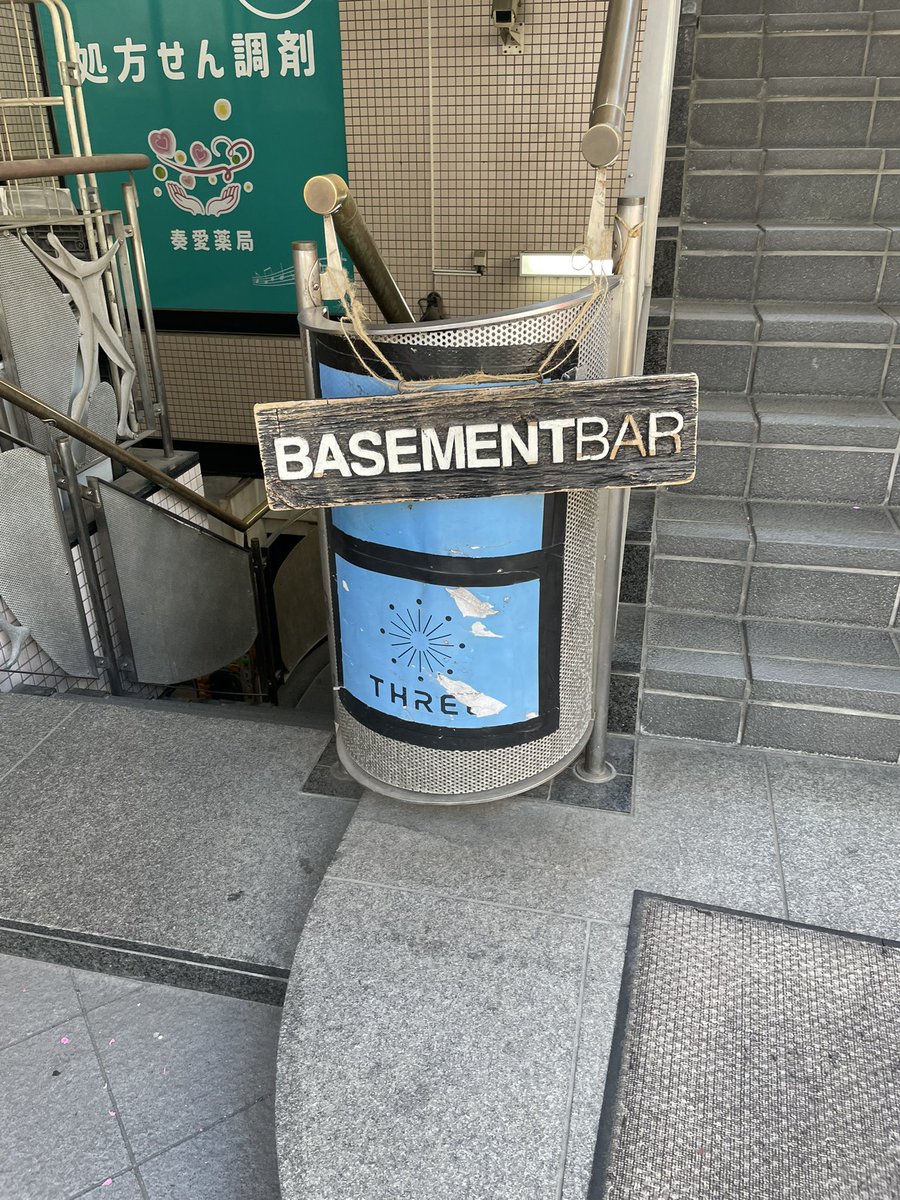 okapppp's tweet photo. 今日はこれ！　2年ぶりのKETTLES！
久しぶりの熱くて泣きそう😭 https://t.co/ZOgnNj2ubL