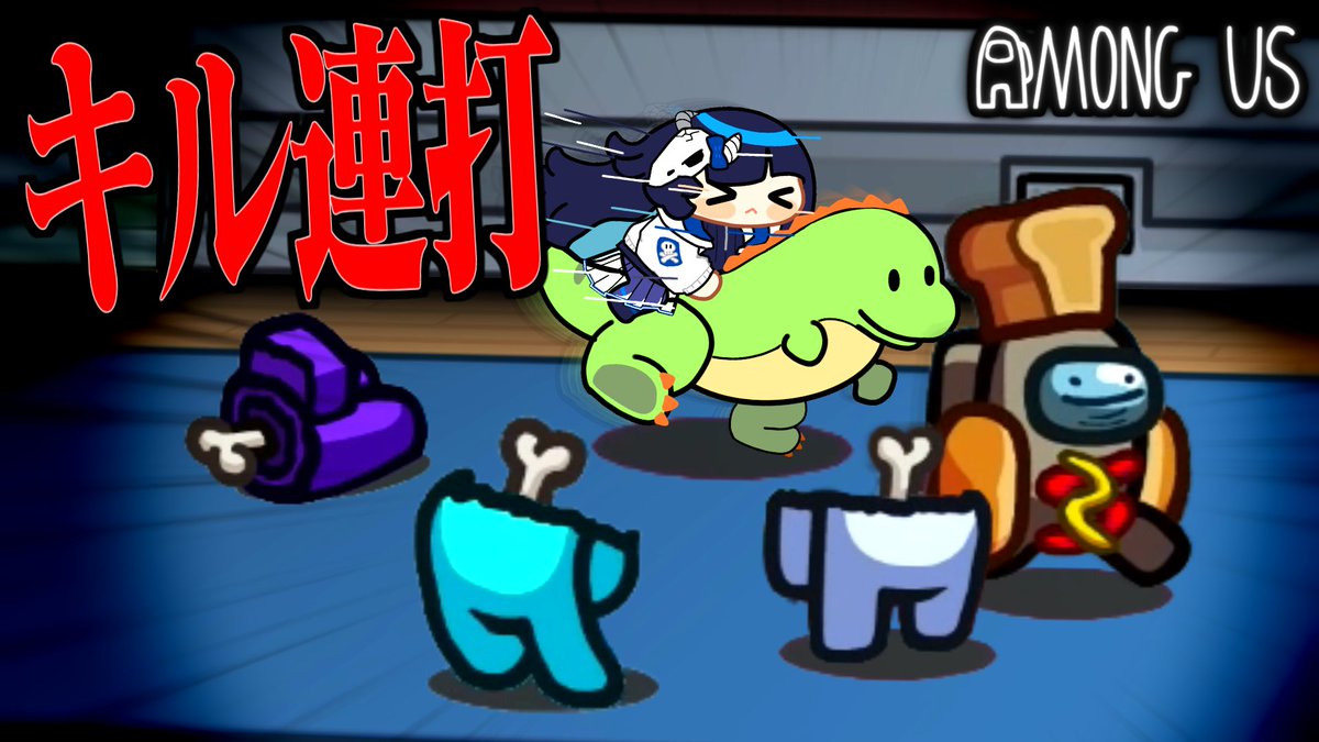 めめんともり💀 tweet media