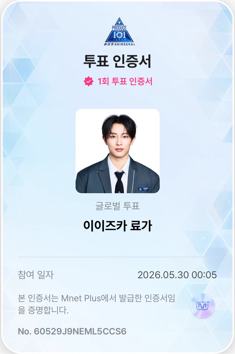 모롤이대피소 tweet media