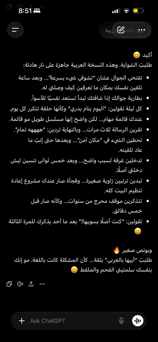_i98u's tweet photo. @Repostting https://t.co/PK4bem18Do