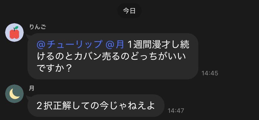 HIKAKIN_return's tweet photo. #2択ライブ
6/24(水)

取り置きこちらからお願いします↓
https://t.co/ZyMVBQer5I https://t.co/wrs1m8JTwP