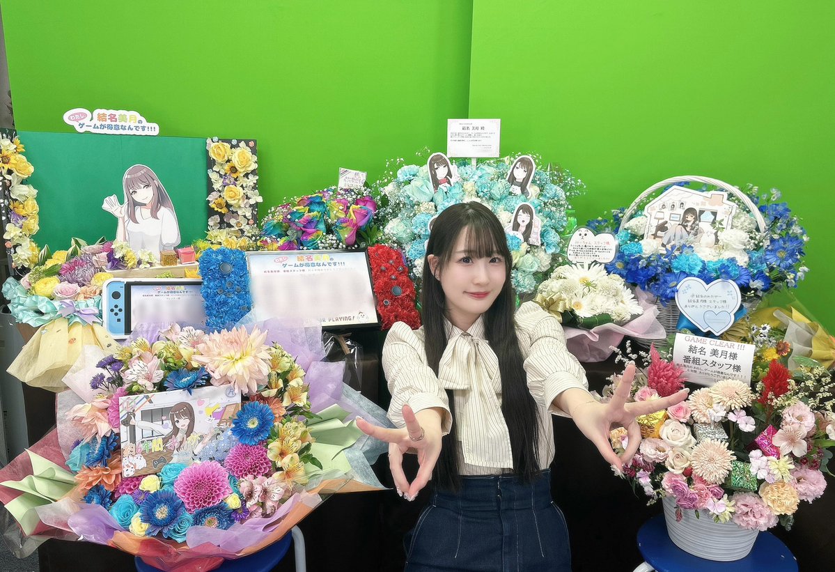 結名美月 tweet media