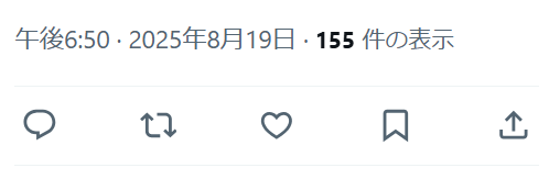 ゆるやま tweet media