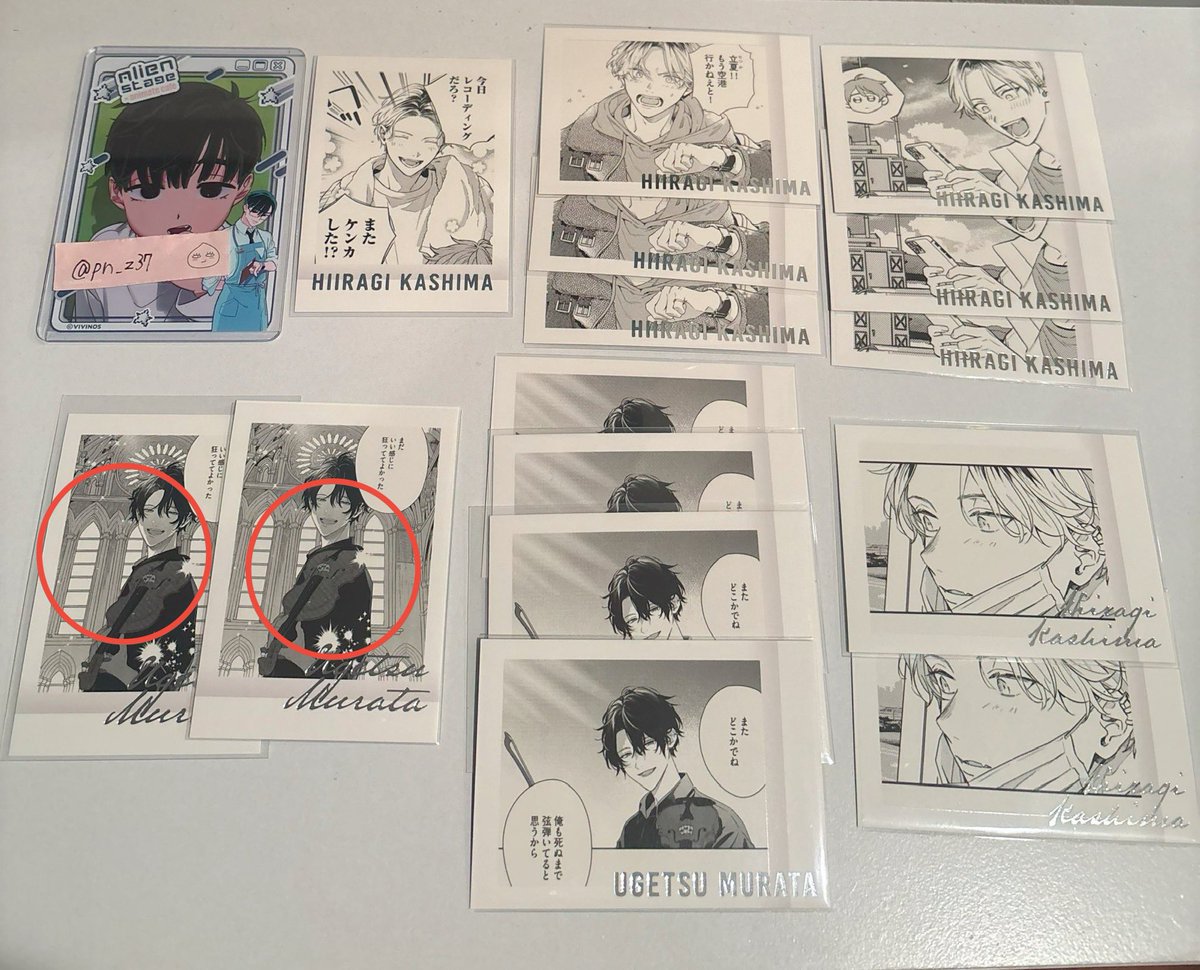 kuronuko tweet media