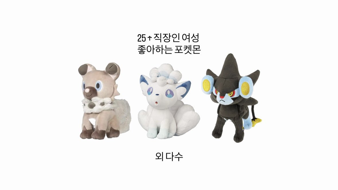 두부 tweet media