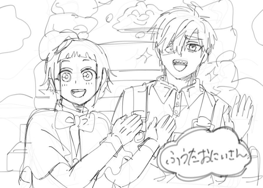 テメ舐め tweet media