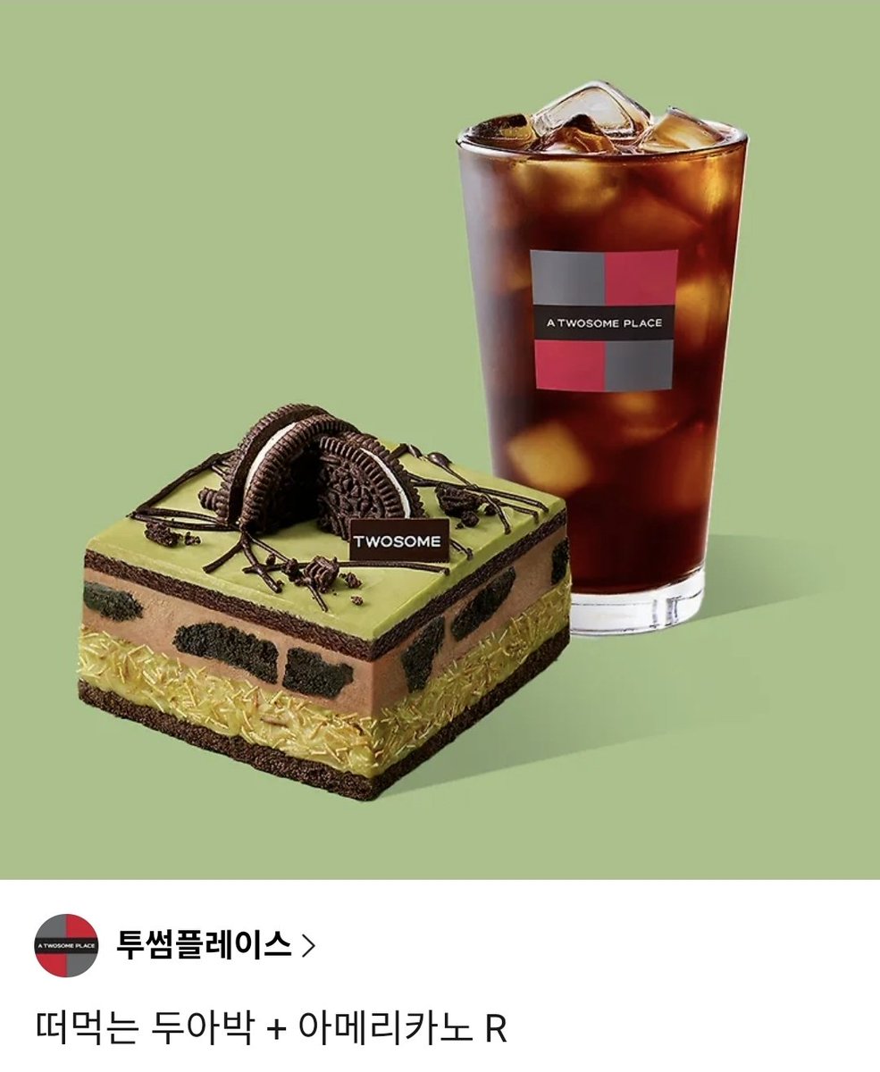 brickcm2020's tweet photo. [RT ♡]
안녕하세요. 저희 게임... 사야의 노래 콜라보가 시작됐는데, 너무너무 만족스러워서... 너없으면진짜망해의크툴루신화기반 망각전야 홍보 나왔어요..

정말정말 좋아하는 게임이라 함께 했으면 좋겠어요... 
RT 추첨 1분께 케이크+아메리카노 한 잔 드려요‼️ https://t.co/qcDK3BguyJ