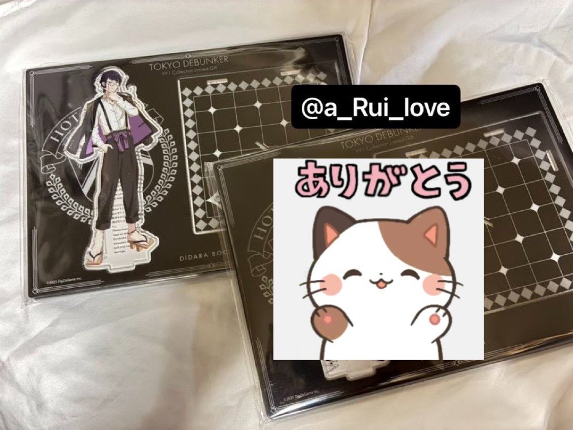 a_Rui_love's tweet photo. @mogmogoods 善治さんのジオラマアクスタ所持しております！
カイトくんor蓮くんとの交換は可能でしょうか？ https://t.co/13QOh9auHN