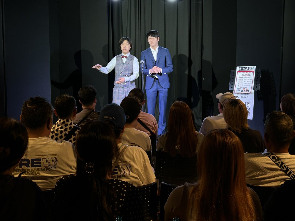 5月30日(土) #ZAZAお笑い寄席 ①11:30～ ②12:30～ ③13:30〜④14:30