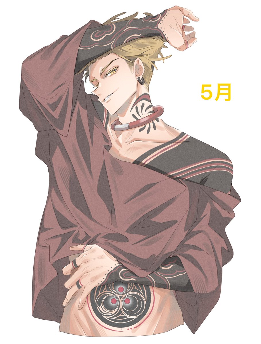𝕐𝕆〜☀️ tweet media