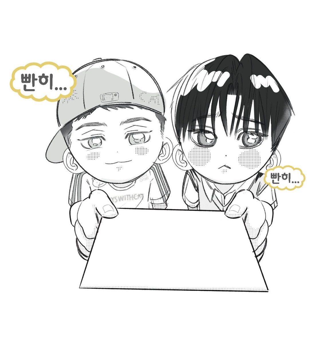 giveme100manwon's tweet photo. 상호간택 상호 영하로 투표인증하기 😸〰️
🫶🏻: @wisemoon_ https://t.co/nIj5RtacC2