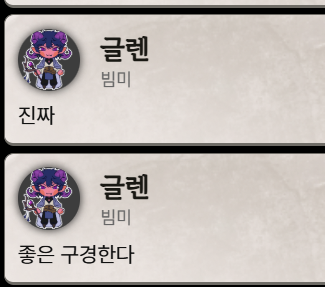 마로 tweet media