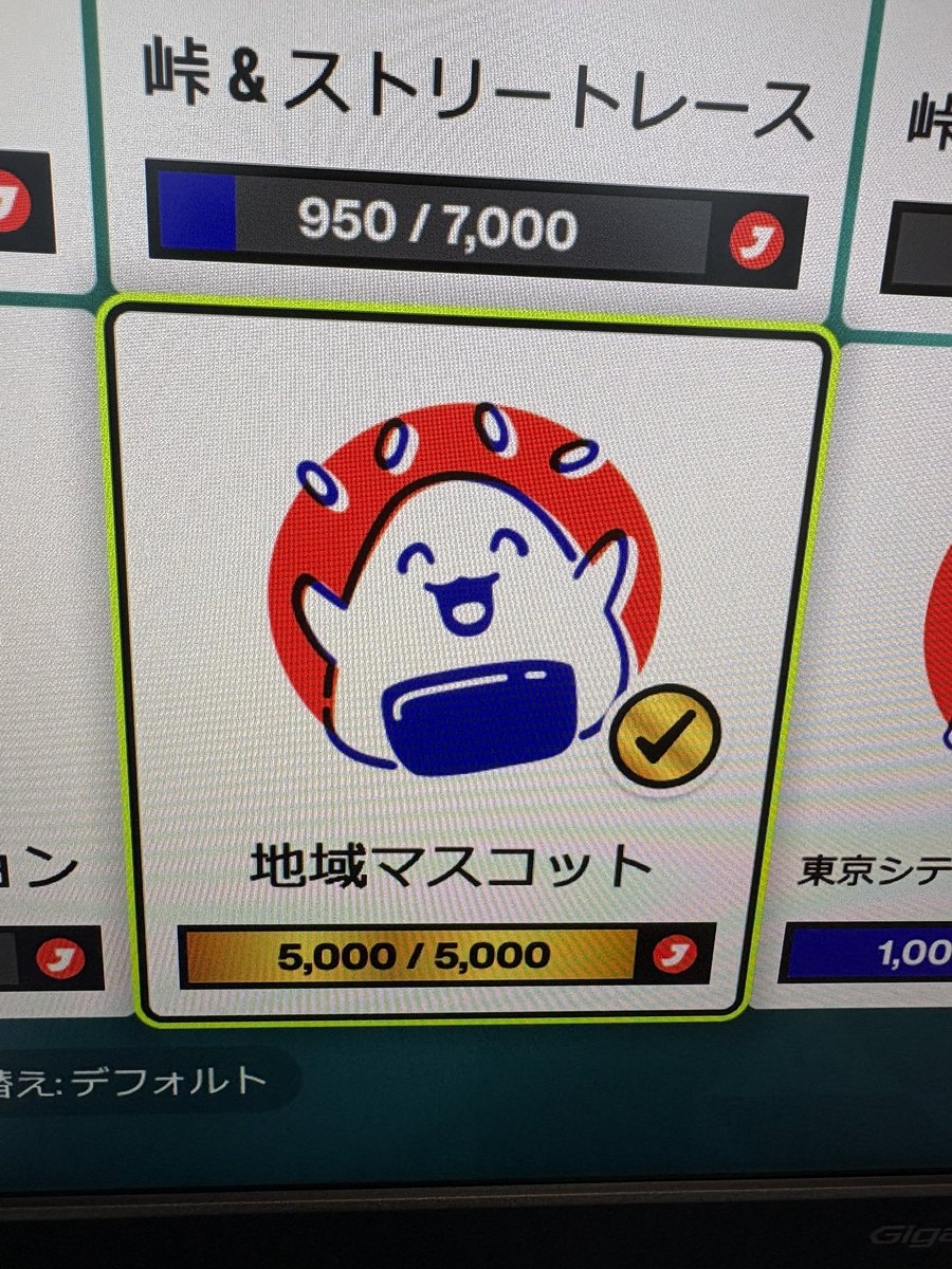 烏兎妃みやこ tweet media