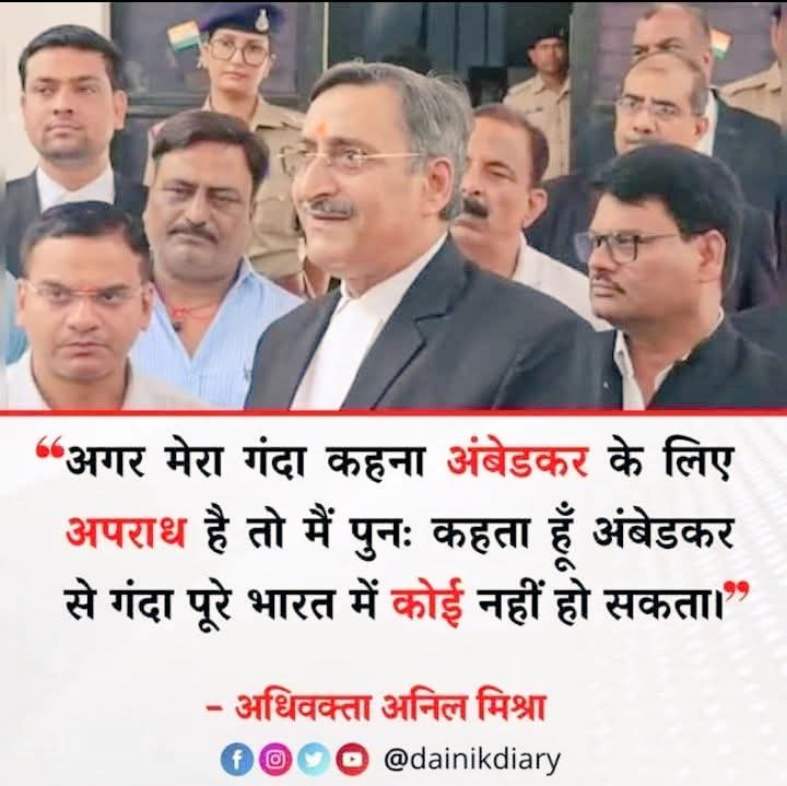 Shera Rastrvadi tweet media