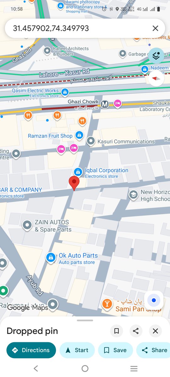 arshadm_88's tweet photo. @lahore_wasa @CMComplaintCell Beside Emergency Lahore General Hospital, Lahore
Near Ghosia Milk Shop,
Front of Iqbal Corporation
Main Bazar Jhangir Park.
Pin Location 
https://t.co/VDpZ6RZFJk https://t.co/4VsQ9ZlDlX