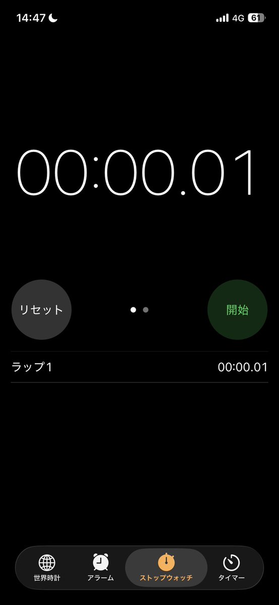 かえで tweet media
