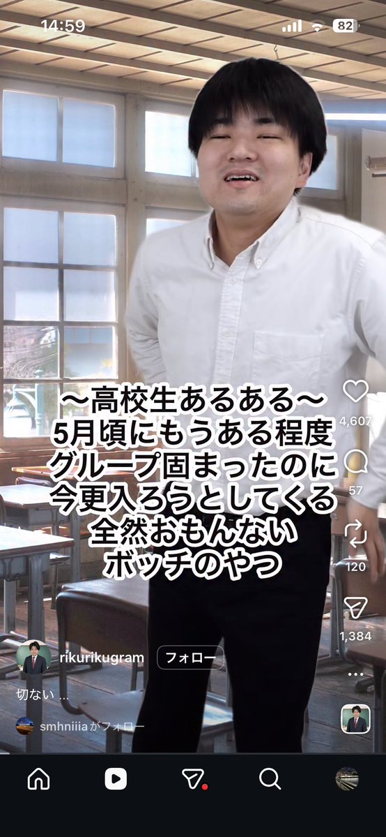 東大浪 tweet media