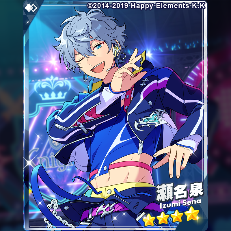 あんさんぶるスターズ!!【公式】 tweet media