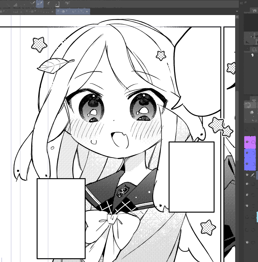 kawaii 