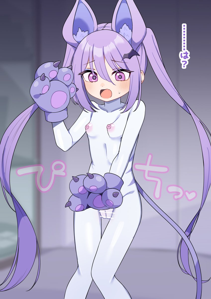 kassyokubrave's tweet photo. 支援サイト更新しました
来月から描くマンガの準備号的なCG集です
かわいい子にこそぴっちりケモノスーツ洗脳させたくなるね…… https://t.co/E6uBzqNuOR