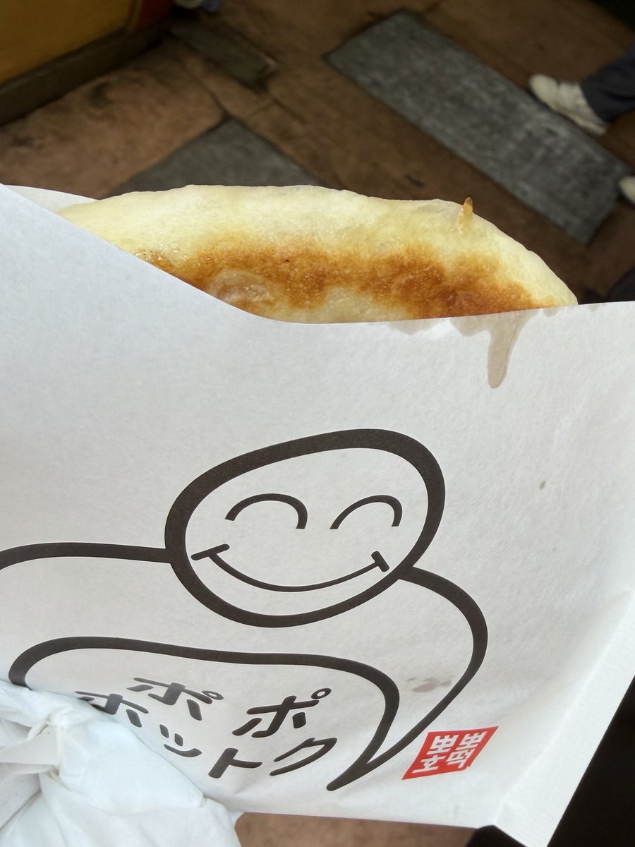 fuminconote's tweet photo. フルーツホットク（りんご）
想像以上においしかった🍎✨ https://t.co/OiljsFrL4H