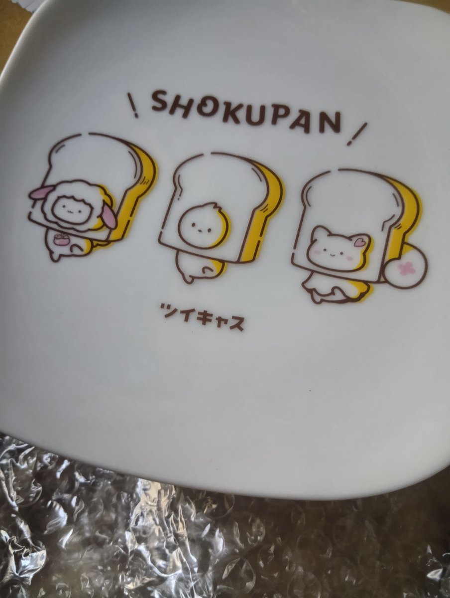 m_Rideontime's tweet photo. 獲得 届いた😃可愛い

食パン、脚の長さ可愛いw

ソノヒグラシをGoogleで検索…
  「永遠の18歳の妖精」🥴
なるほどね～www
18歳よりもっと若く見える😳

美濃焼 お皿
#ツイキャス https://t.co/F9DpKrytIZ