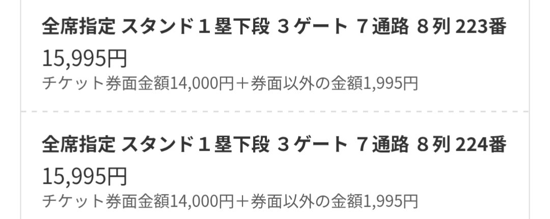 にゃん tweet media