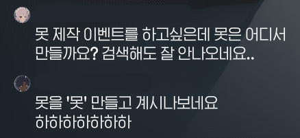 나하르(리밋일까아닐까기대해줘) tweet media