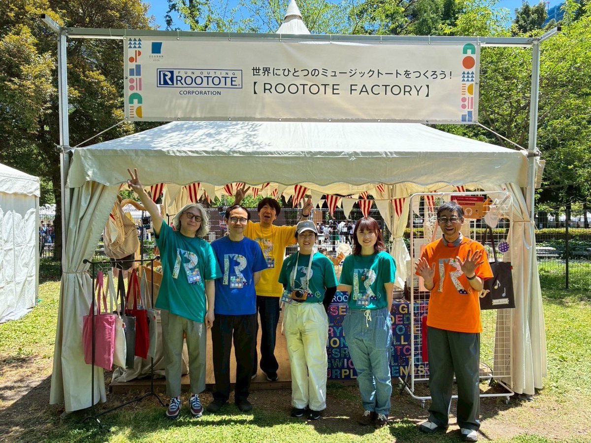 rootote's tweet photo. 🎵日比谷音楽祭2026に出展中です
@hibiyamusicfes #日比谷音楽祭

音楽を楽しみながら
世界にひとつだけのミュージックトートを作りませんか？会場でお待ちしています🎵
┈┈┈┈┈┈┈┈┈┈
📍 ASOBI（日比谷公園 草地広場）
📅 5月30日（土） 10:30〜18:30
　  5月31日（日） 10:30〜18:00 https://t.co/snAwNRdoha