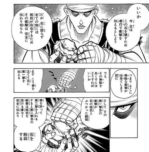 line_Olson's tweet photo. @2chbook 男子はだいたい二重が好きです https://t.co/2TGkisvbWu