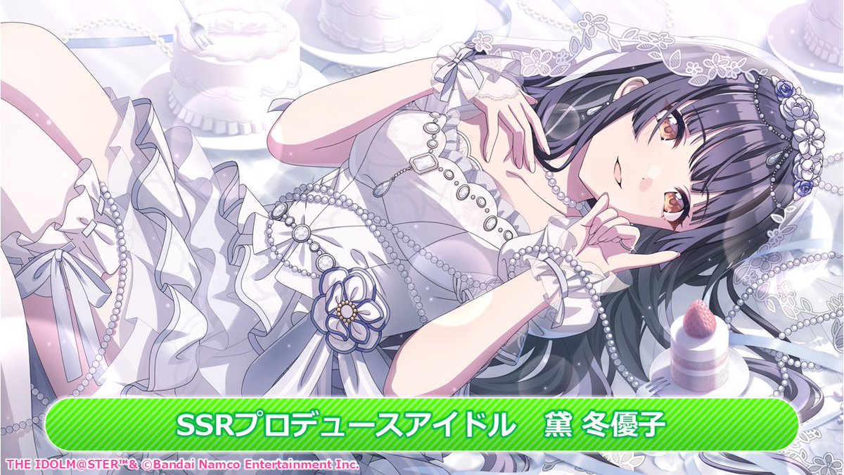 アイドルマスター シャイニーカラーズ公式 tweet media
